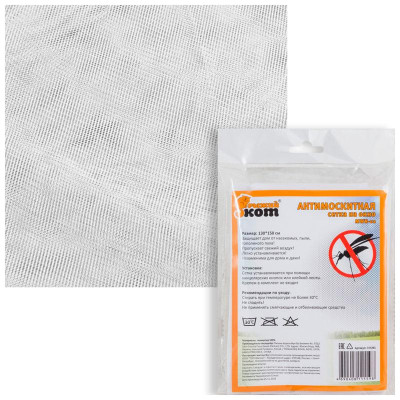 311263 Сетка антимоскитная на окно MWN-02 'Рыжий кот' (130x150см)