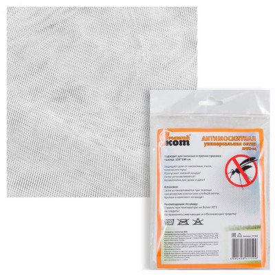 311265 Сетка антимоскитная универсальная MWN-04 'Рыжий кот' (150x180см)