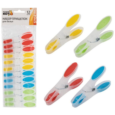 311375 Набор декорированных прищепок, пластмасса, силикон, 12шт