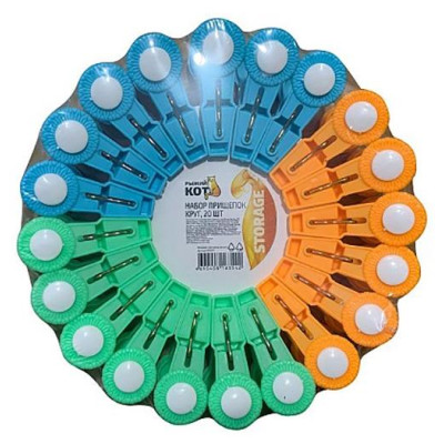 311377 Набор прищепок 'Рыжий кот' 20шт