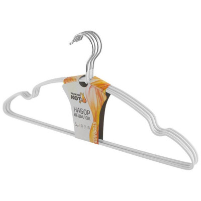 311380 Набор вешалок с ПВХ покрытием 5шт цвет белый