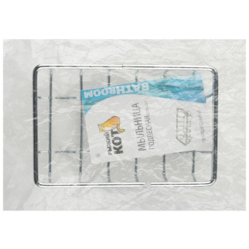 312065 Мыльница COZY-SD-1-3