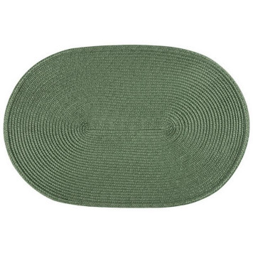 312368 Салфетка сервировочная плетеная PPW-04, 30х45см (овал) 'Рыжий кот'-1