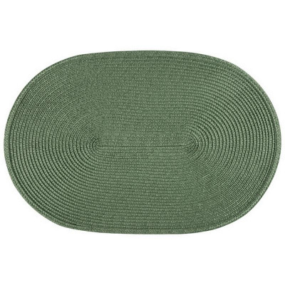 312368 Салфетка сервировочная плетеная PPW-04, 30х45см (овал) 'Рыжий кот'-1