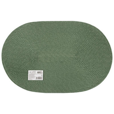 312368 Салфетка сервировочная плетеная PPW-04, 30х45см (овал) 'Рыжий кот'-2