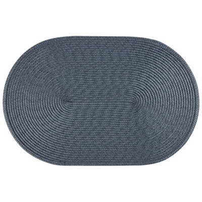 312369 Салфетка сервировочная плетеная PPW-05, 30х45см (овал) 'Рыжий кот'-1