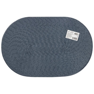 312369 Салфетка сервировочная плетеная PPW-05, 30х45см (овал) 'Рыжий кот'-2