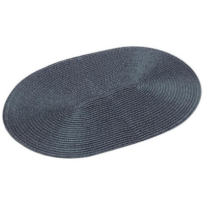 312369 Салфетка сервировочная плетеная PPW-05, 30х45см (овал) 'Рыжий кот'