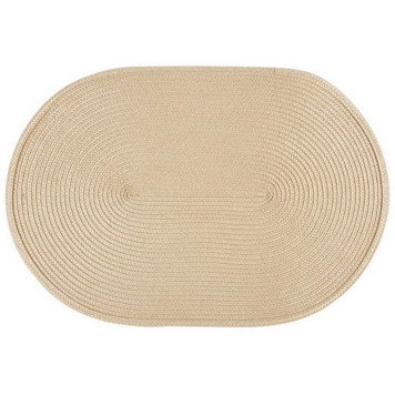 312370 Салфетка сервировочная плетеная PPW-06, 30х45см (овал) 'Рыжий кот'-1