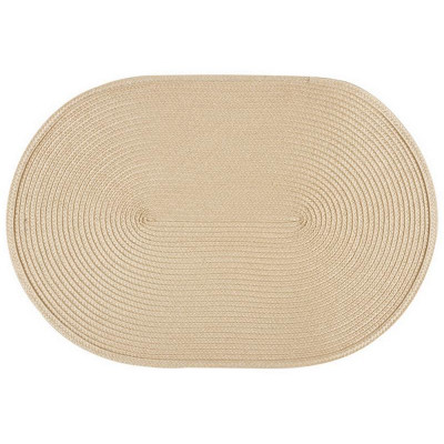 312370 Салфетка сервировочная плетеная PPW-06, 30х45см (овал) 'Рыжий кот'-1