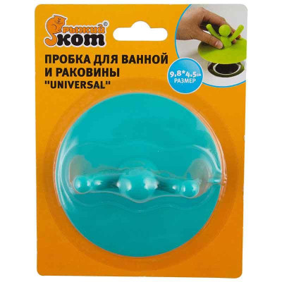 970060 Пробка для ванной и раковины 'UNIVERSAL' 'Рыжий кот'-9
