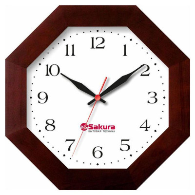 Часы настен Sakura4 ЧЗ-ВВ29