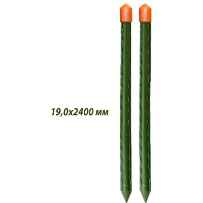 Колышек садовый GYB-19-2400 размер 19.0x2400мм (25шт в упаковке)