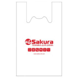 Пакет майка Sakura 54*35 20мкм (50шт в упак)