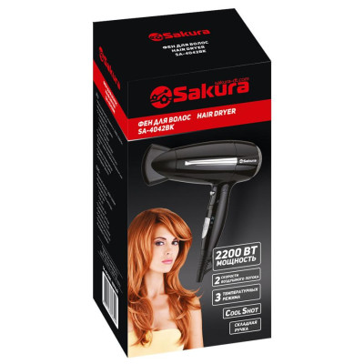 Фен электро SA-4042BK 2000-2200Вт 3 температуры нагрева, 2 скор.-1
