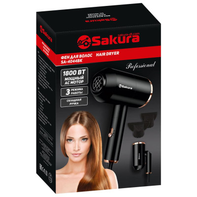 Фен электро SA-4044BK Professional 2000Вт 3реж 2скор хол.сушка 2нас-2