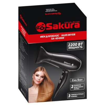 Фен электро SA-4048BK 2200Вт 3 темп.режима, 2 скорости, сушка холодным воздухом-1