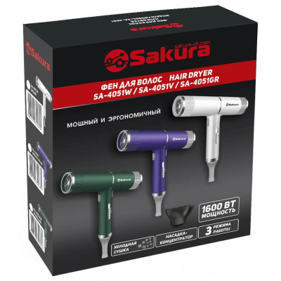 Фен электро SA-4051W 1600Вт 3реж хол.сушка LED подсветка-1