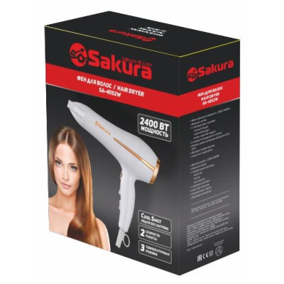 Фен электро SA-4052W 2400Вт 3 темп.режима, 2 скорости, сушка холодным воздухом-1