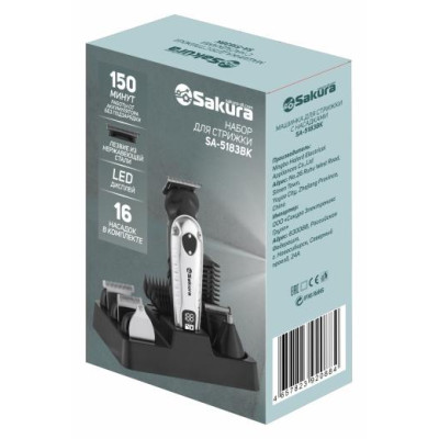 Набор д/стрижки SA-5183BK 16нас LED Li-Ion аккум USB-1