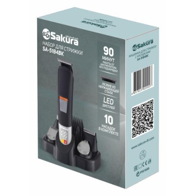 Набор д/стрижки SA-5184BK 10нас LED Li-Ion аккум USB-1