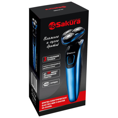 Бритва электрич SA-5420BL 3гол триммер влаж.бритьё USB-1