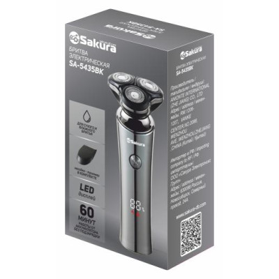 Бритва электрич SA-5435BK 3гол триммер влаж.бритьё USB-1