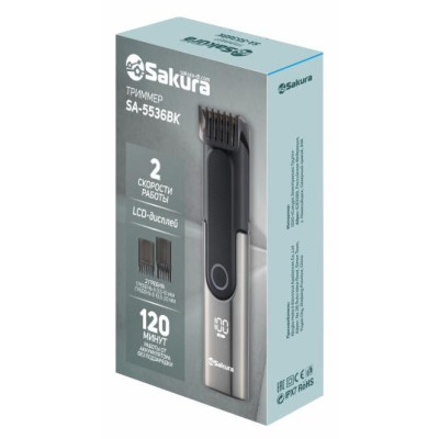 Триммер электр SA-5536BK 2скор 2 насад LED USB-1