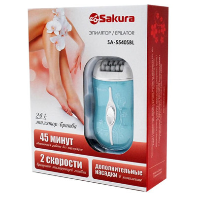 Эпилятор SA-5540SBL 2нас+бритва 2скор аккум-3