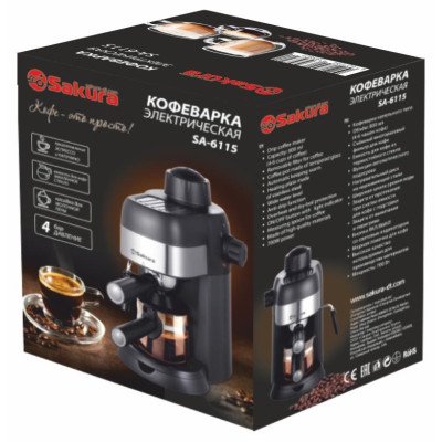 Кофеварка SA-6115 рожк 0.25л 4бар 800Вт-1