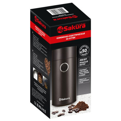 Кофемолка SA-6171BK 200Вт 50гр черн-1