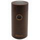 Кофемолка SA-6171C 200Вт 50гр кофейный
