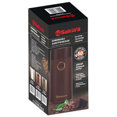 Кофемолка SA-6171W 200Вт 50гр белый-1