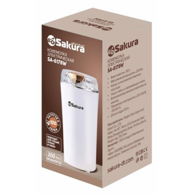 Кофемолка SA-6178W 200Вт 100гр бел-1