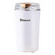 Кофемолка SA-6178W 200Вт 100гр бел