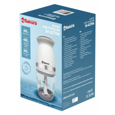 Чоппер SA-6270W 400Вт белый 0,6 л-1