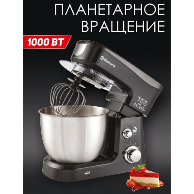 Миксер электр с чашей SA-6327BK планетарный 1000Вт 3,5л 6скор-2