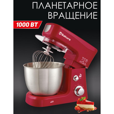 Миксер электр с чашей SA-6327R планетарный 1000Вт 3,5л 6скор-2