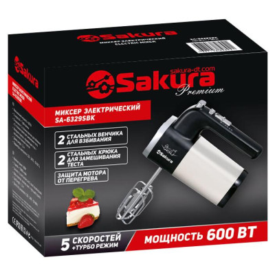 Миксер электр SA-6329SBK Premium 600Вт 5скор турбо-1