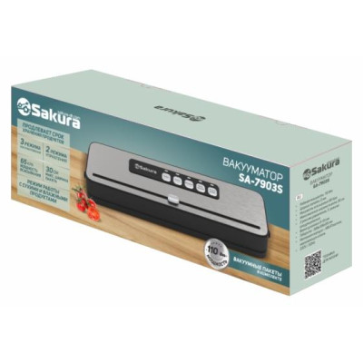 Вакууматор SA-7903S 110Вт черн+нерж-1