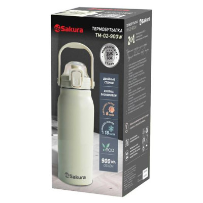Термоc 2в1 (0,9) TM-02-900W с труб. кремовый-1