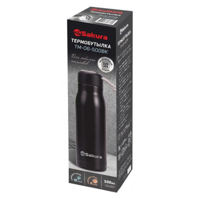Термоc (0,5) TM-06-500BK черный лед-1