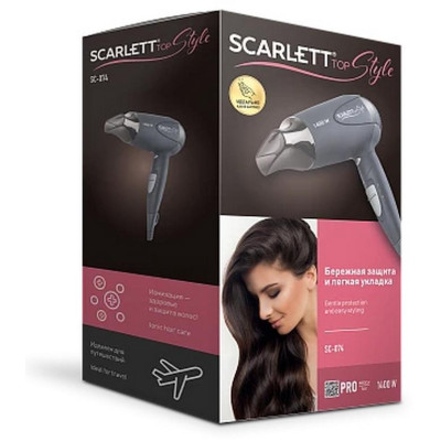 Фен SCARLETT SC-074 серый TOP STYLE-3