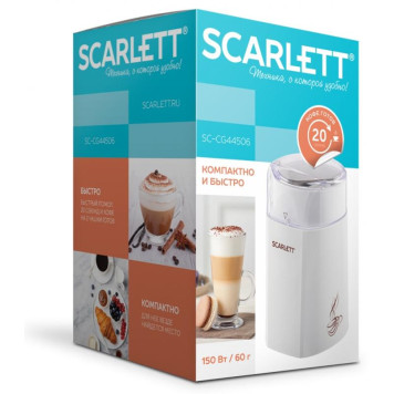 Кофемолка SCARLETT SC-CG 44506 белый-3