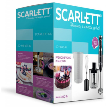 Блендер погружной SCARLETT SC-HB 42 F47-6
