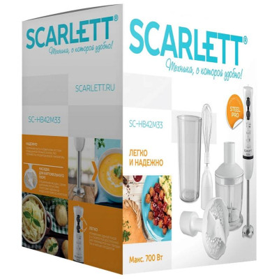 Кухонный процессор-блендер SCARLETT SC-HB 42 M33-10
