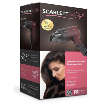 Фен SCARLETT SC-HD 70 I38-3