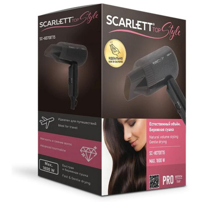 Фен SCARLETT SC-HD 70 IT15 черный блеск-5