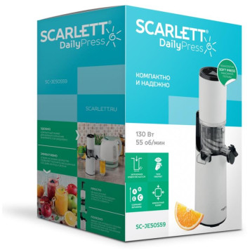 Соковыжималка SCARLETT SC-JE 50 S59 белый-5