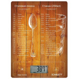 Весы кухонные SCARLETT SC-KS 57 P19 меры и веса